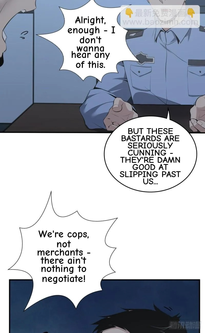 Innocent Murder Chapter 56 page 13 - 