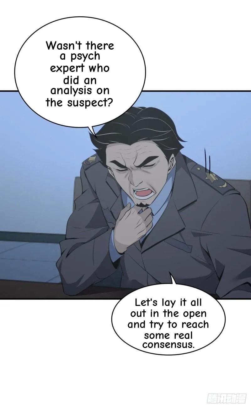 Innocent Murder Chapter 56 page 15 - 