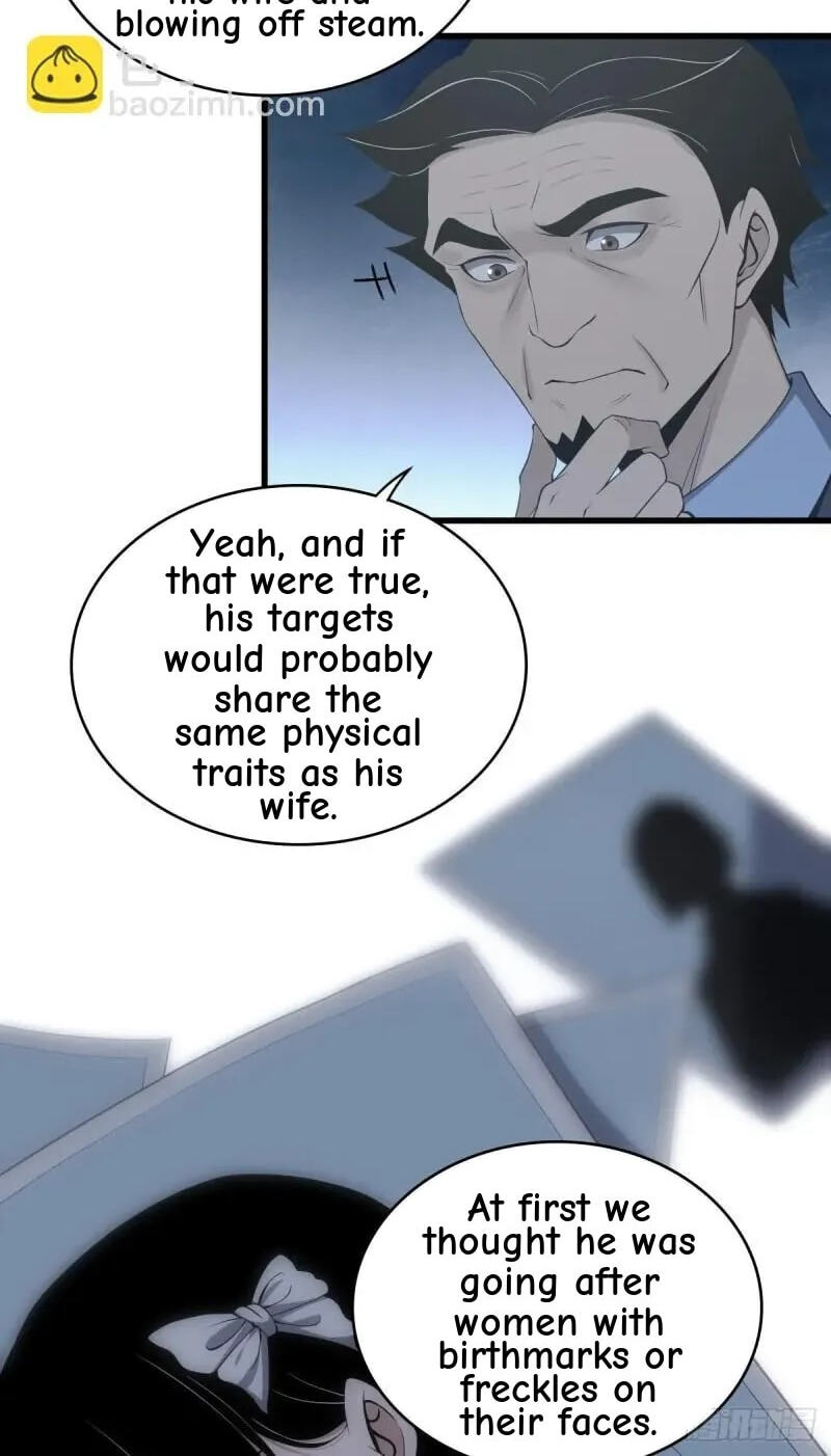 Innocent Murder Chapter 56 page 17 - 