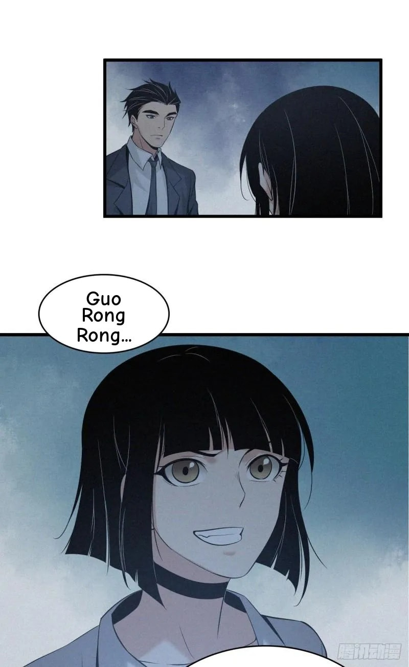 Innocent Murder Chapter 57 page 13 - 