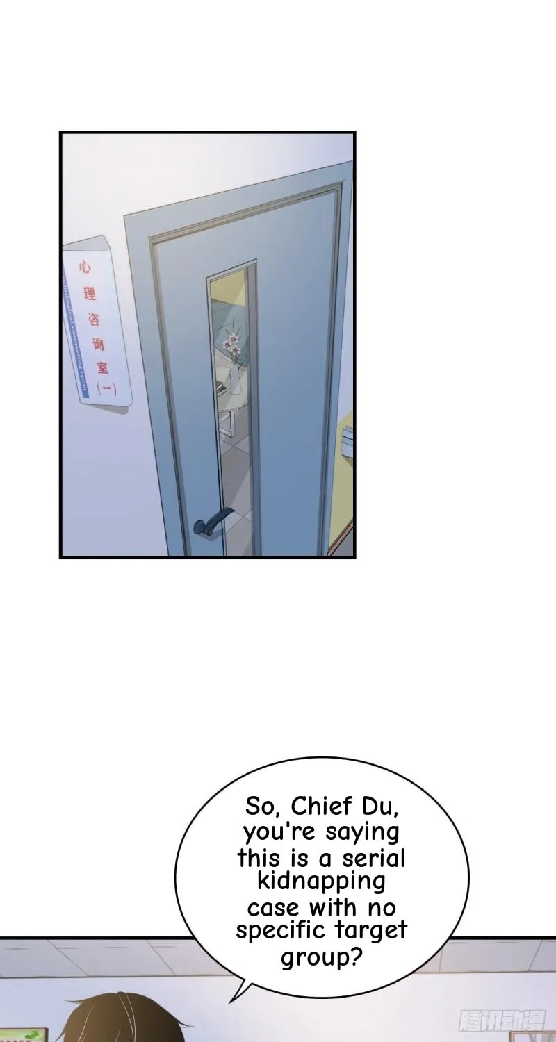 Innocent Murder Chapter 57 page 17 - 