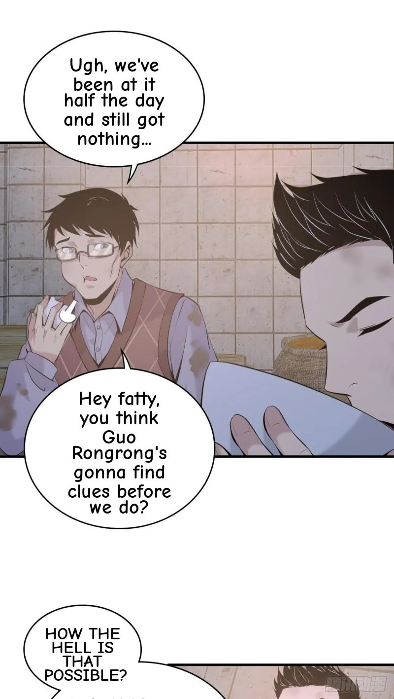 Innocent Murder Chapter 58 page 13 - 