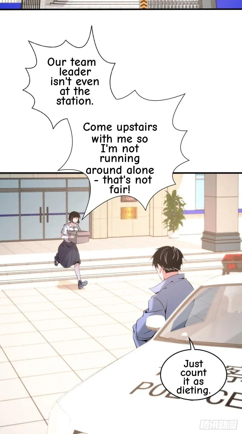 Innocent Murder Chapter 58 page 3 - 