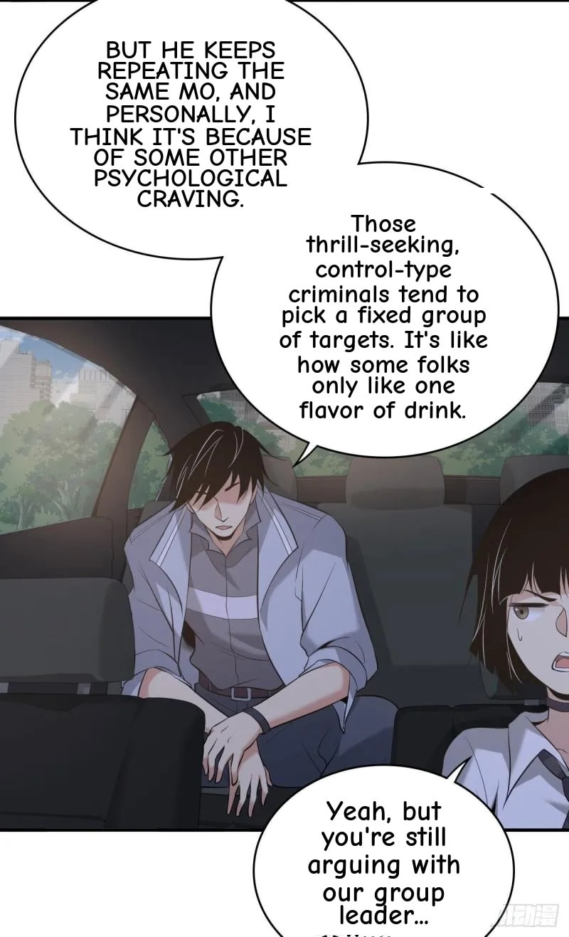 Innocent Murder Chapter 58 page 27 - 