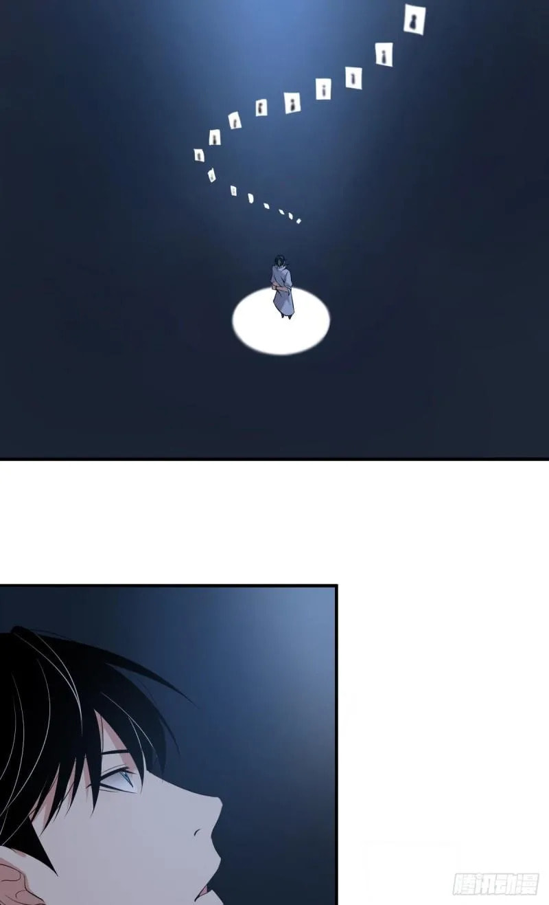 Innocent Murder Chapter 58 page 30 - 