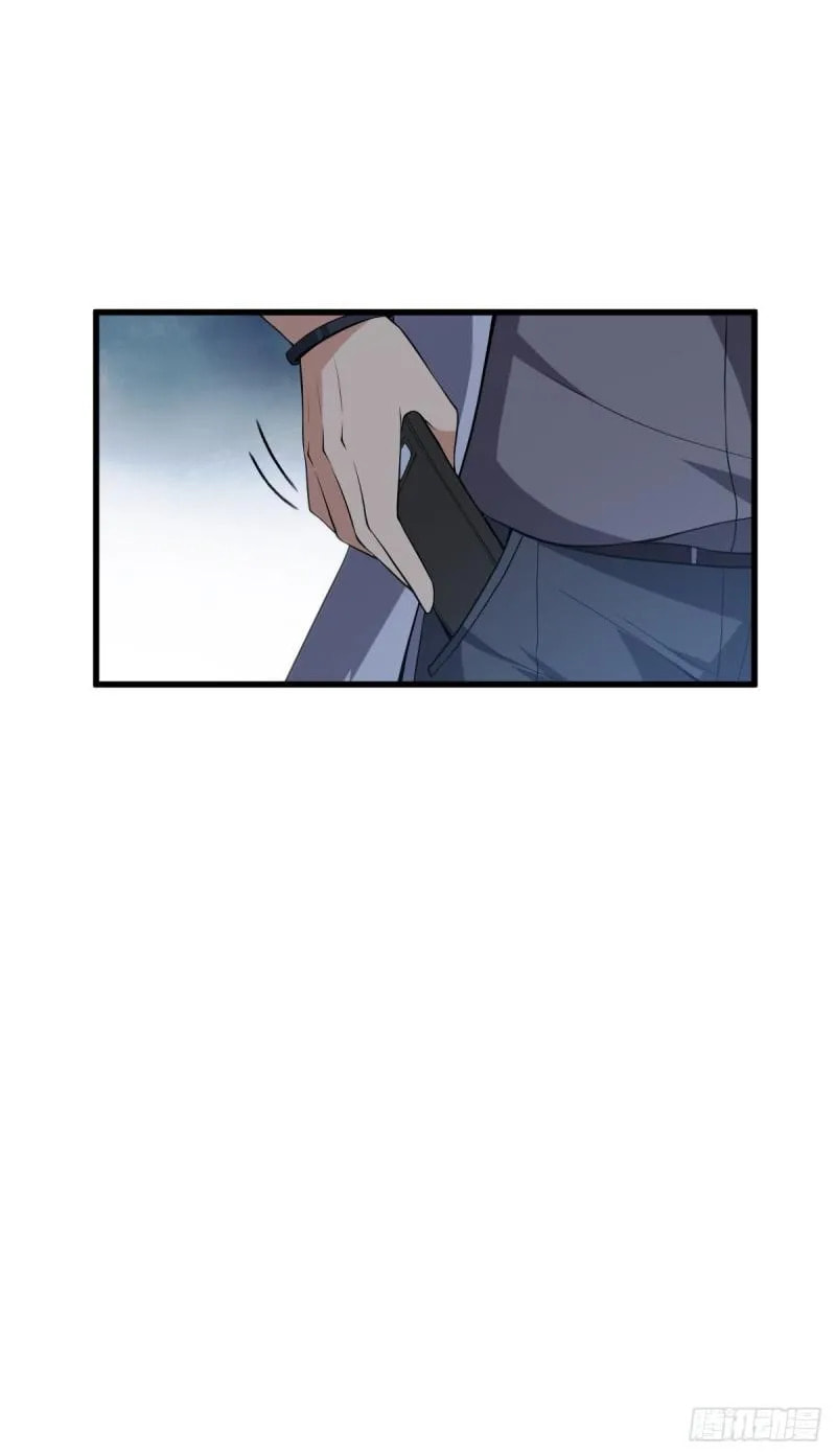 Innocent Murder Chapter 59 page 30 - 