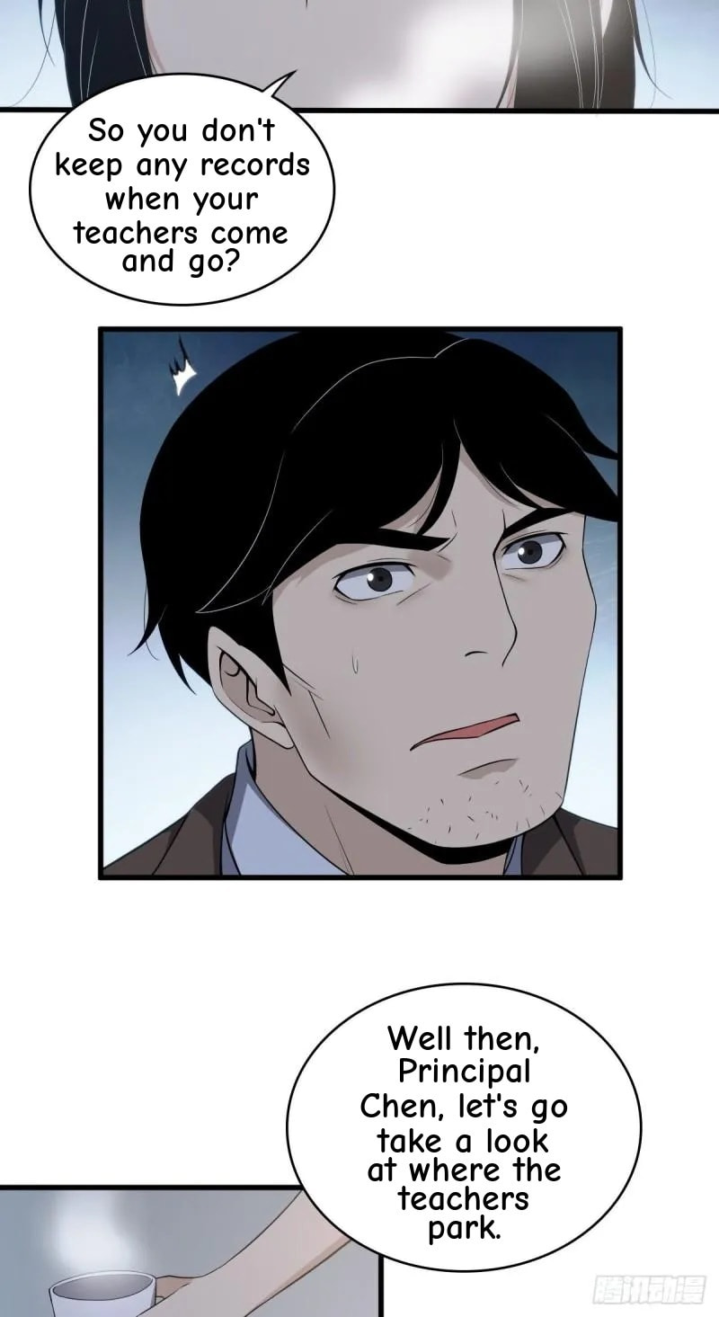 Innocent Murder Chapter 59 page 4 - 