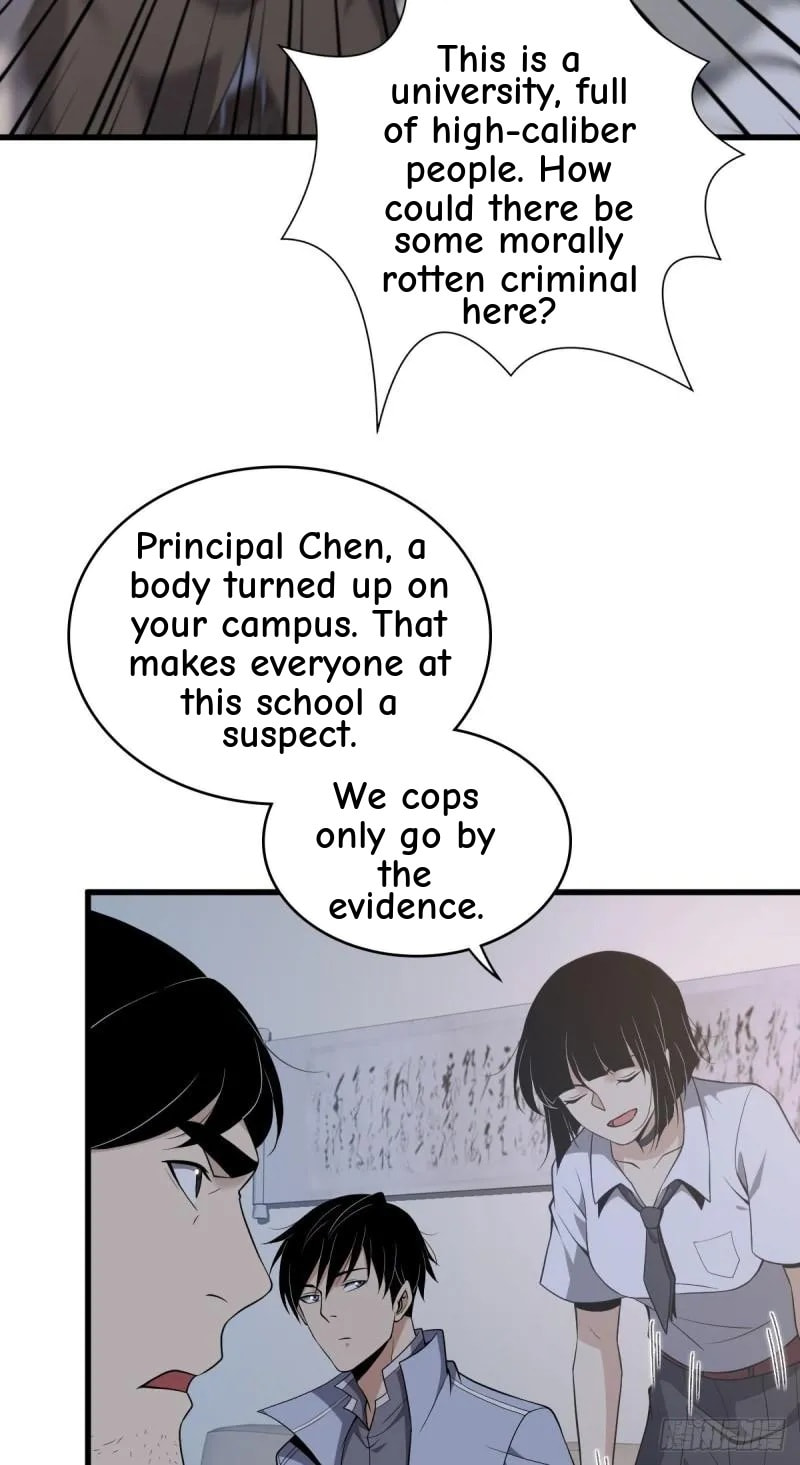 Innocent Murder Chapter 59 page 6 - 