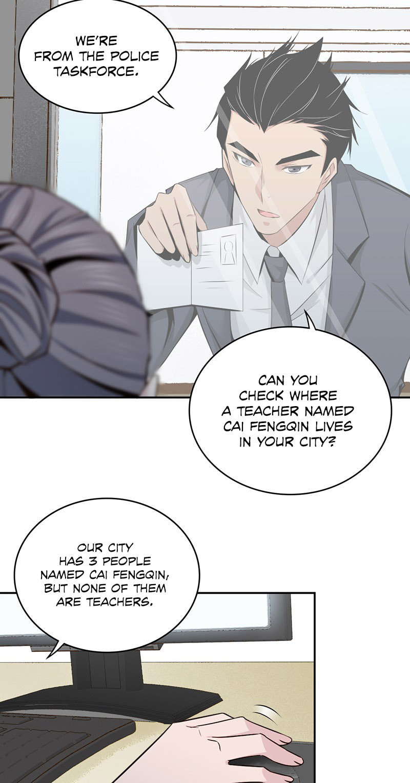 Innocent Murder Chapter 6 page 16 - 