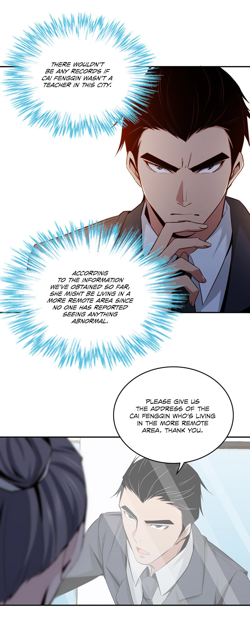 Innocent Murder Chapter 6 page 18 - 