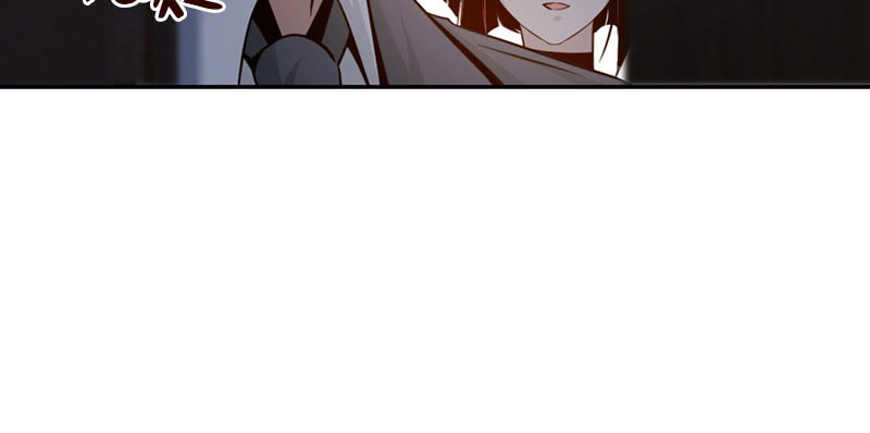 Innocent Murder Chapter 6 page 27 - 