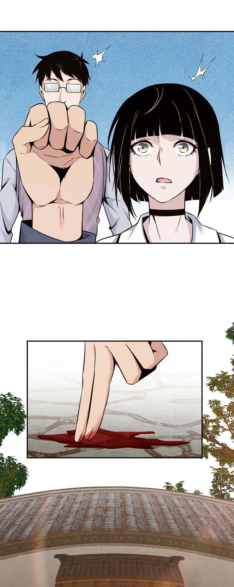Innocent Murder Chapter 6 page 28 - 