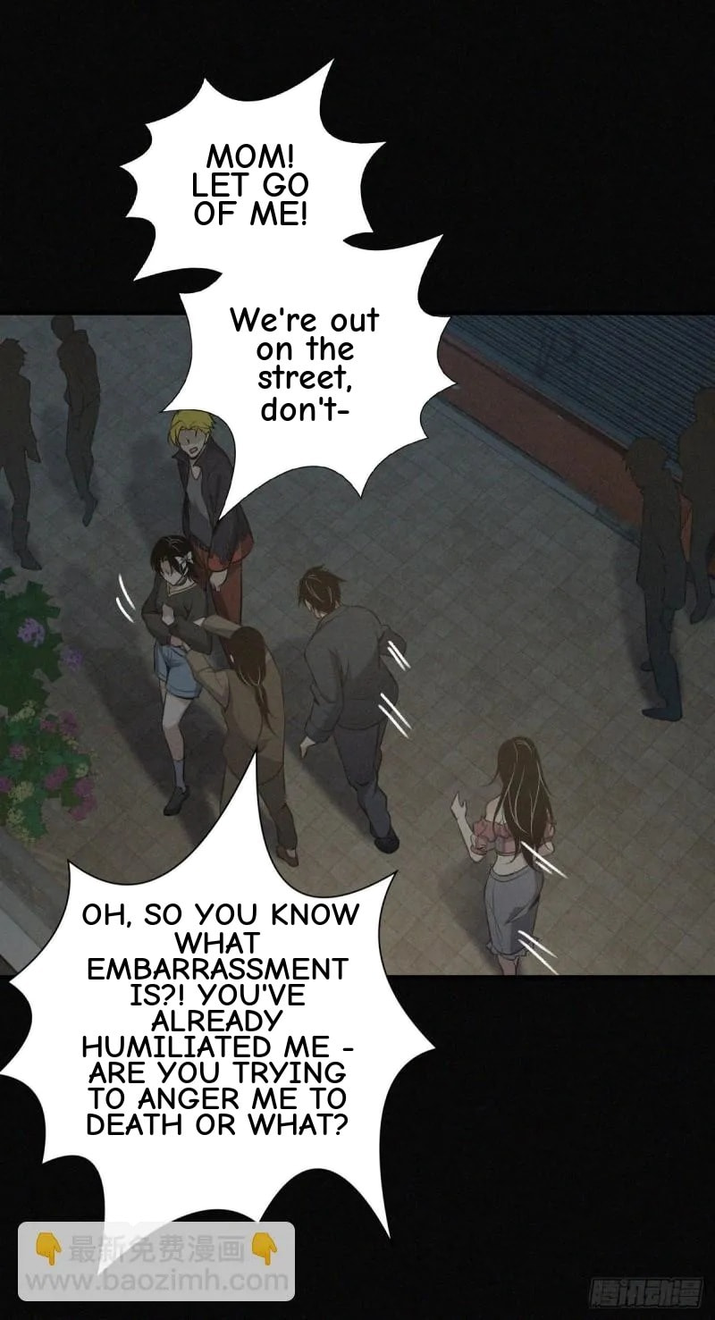 Innocent Murder Chapter 60 page 14 - 