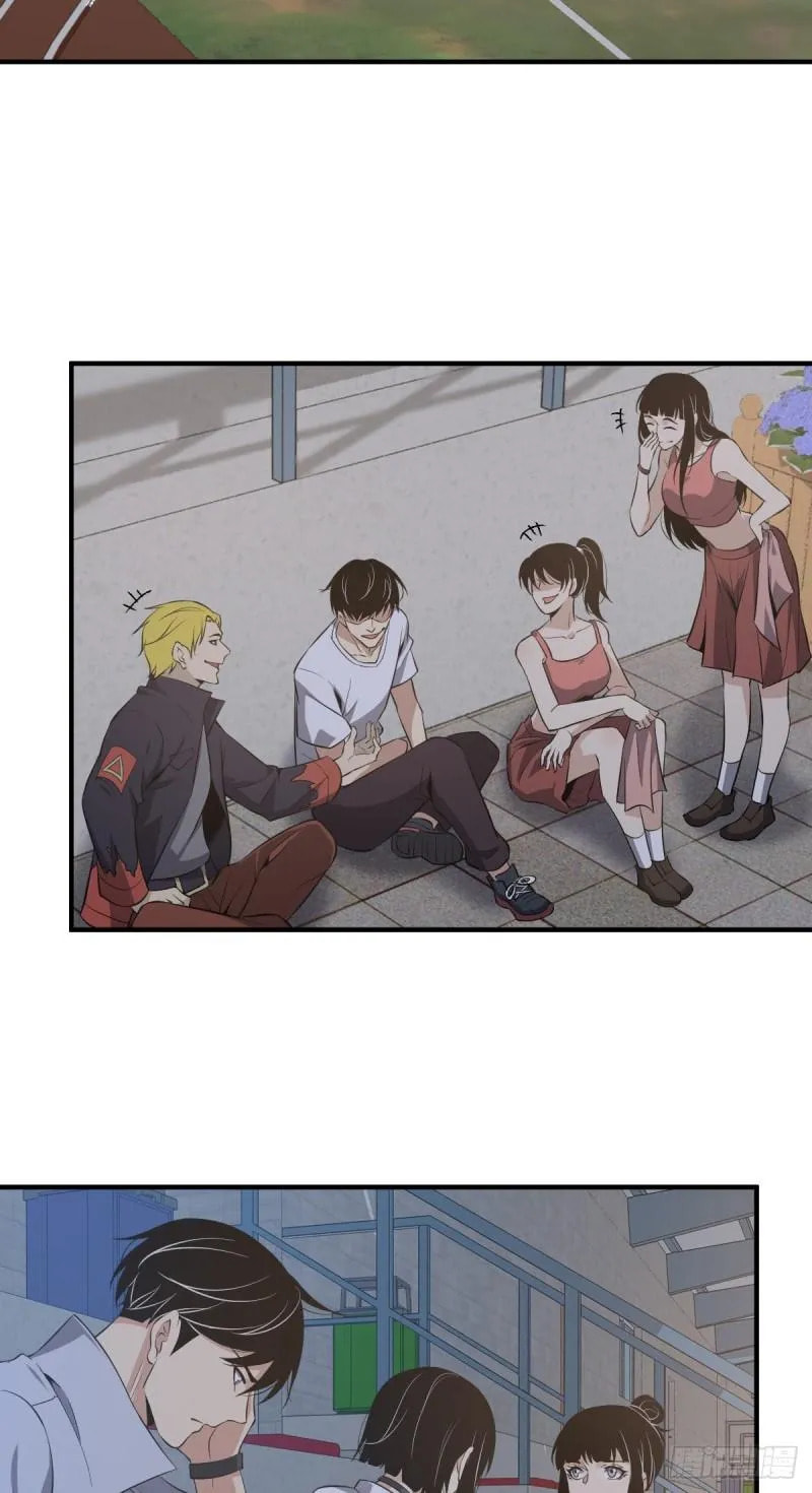 Innocent Murder Chapter 60 page 3 - 