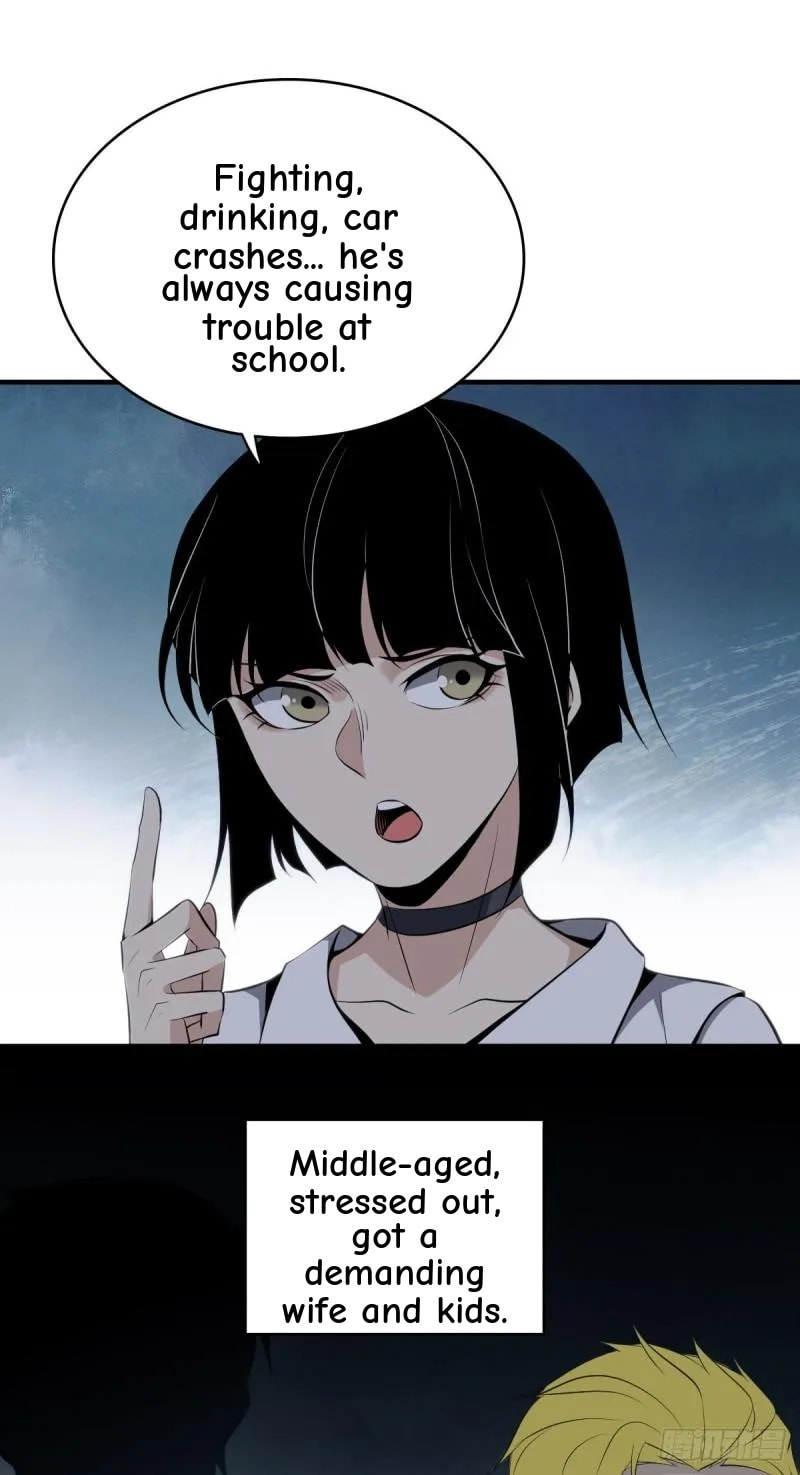 Innocent Murder Chapter 60 page 24 - 