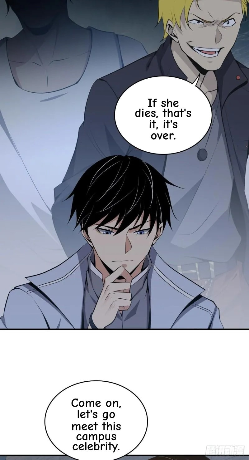 Innocent Murder Chapter 60 page 25 - 