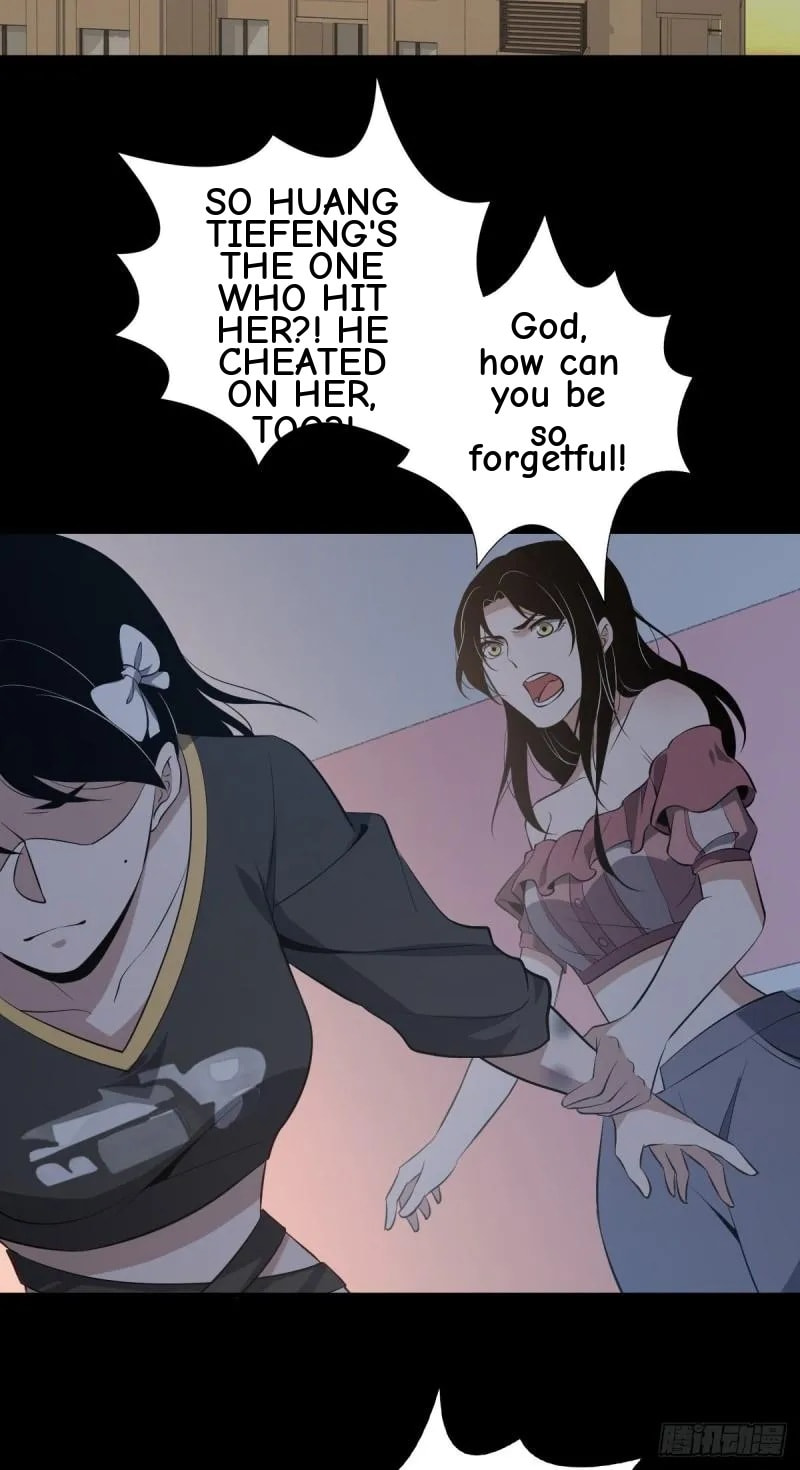 Innocent Murder Chapter 60 page 6 - 