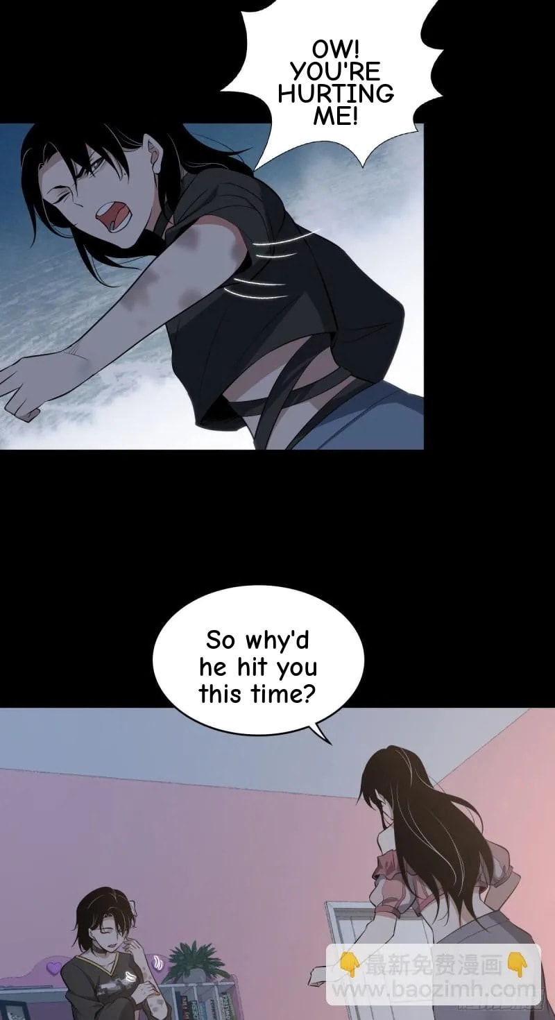 Innocent Murder Chapter 60 page 7 - 