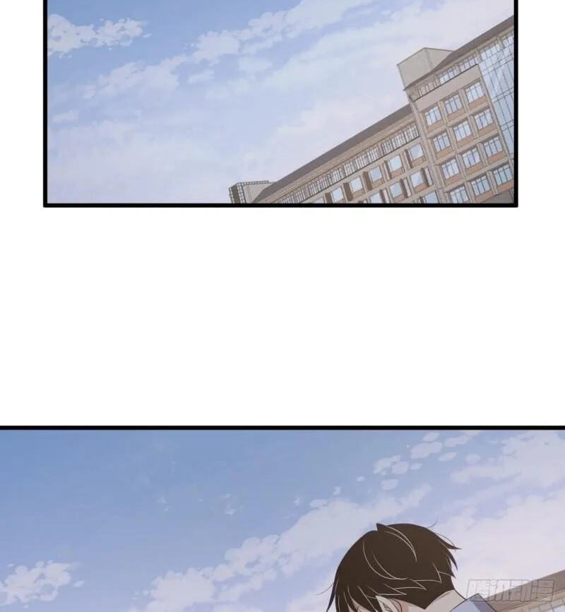 Innocent Murder Chapter 61 page 2 - 