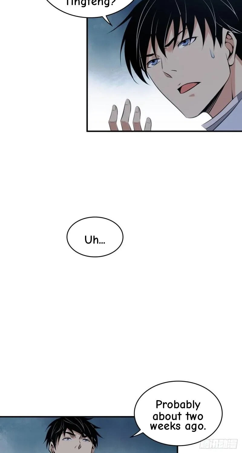 Innocent Murder Chapter 61 page 13 - 