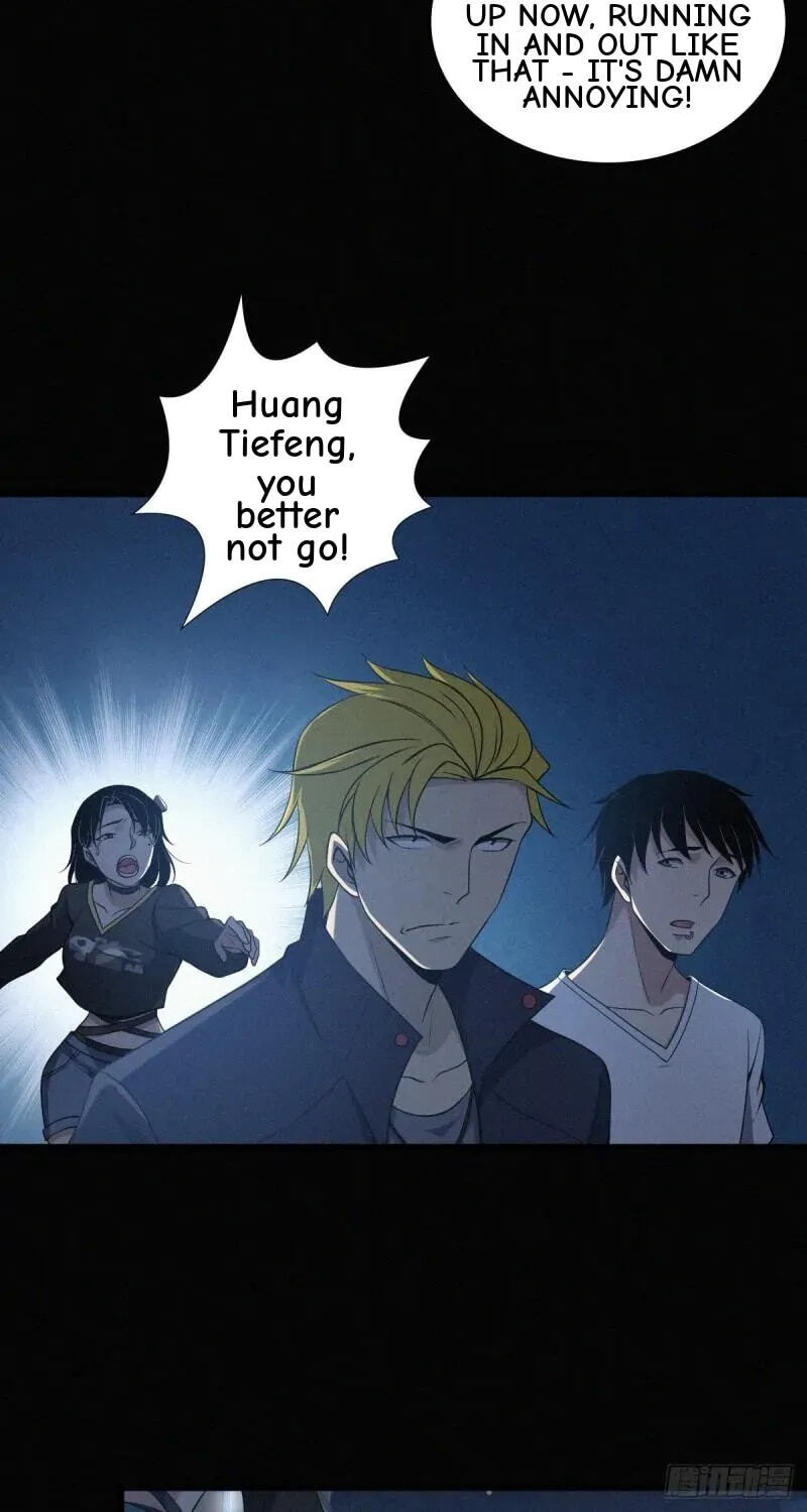 Innocent Murder Chapter 61 page 27 - 