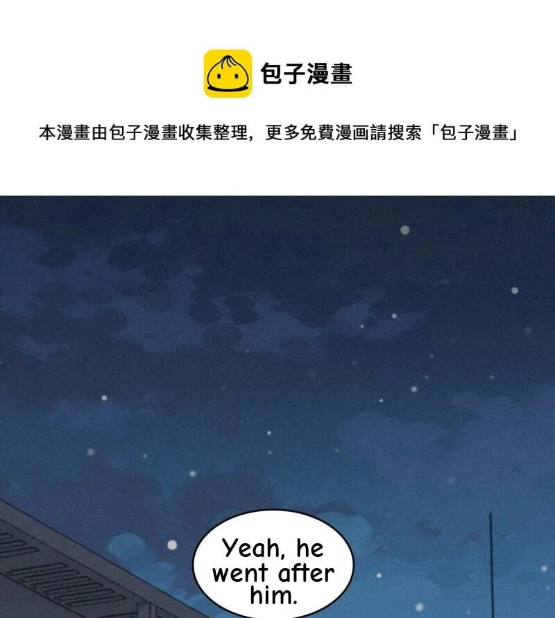 Innocent Murder Chapter 61 page 31 - 