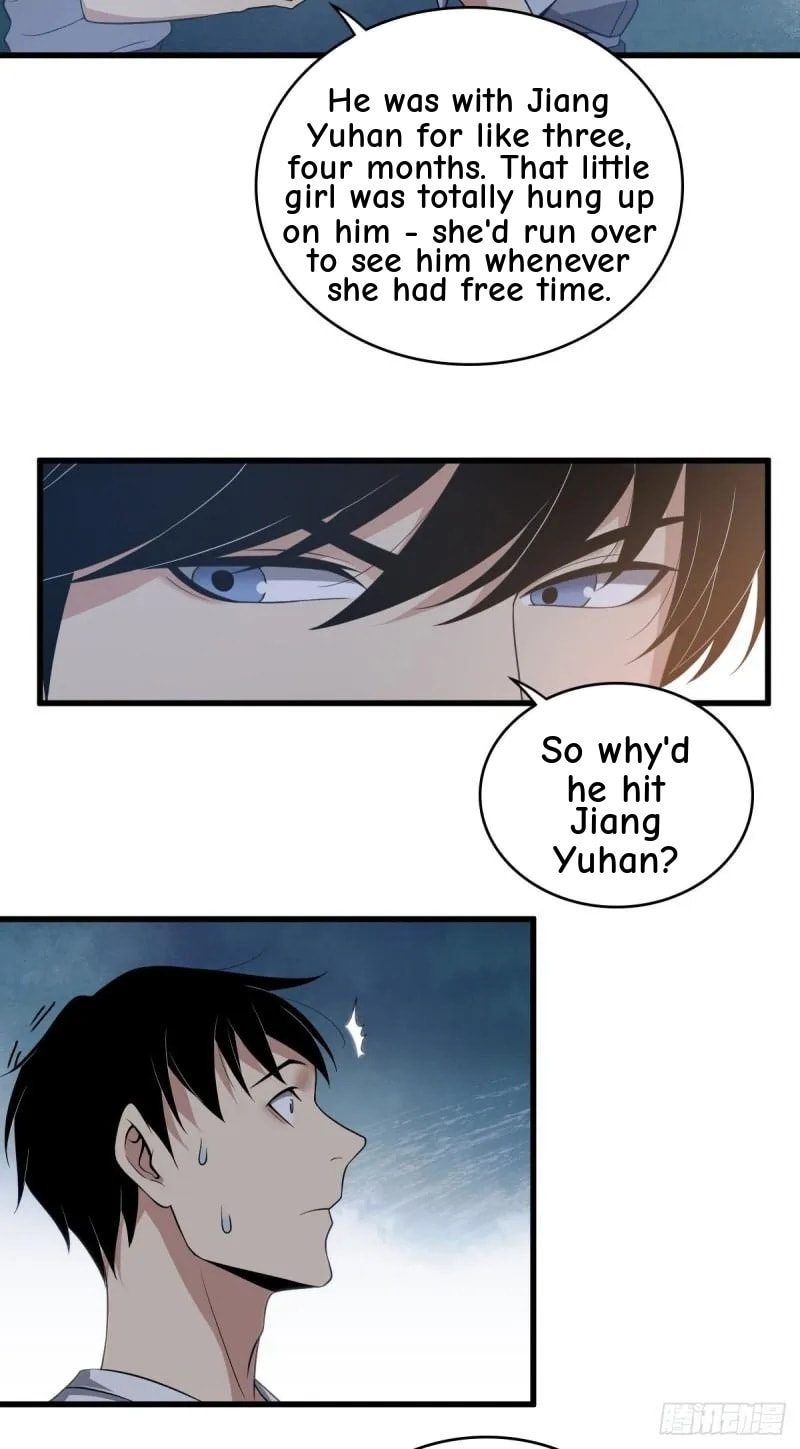 Innocent Murder Chapter 61 page 7 - 