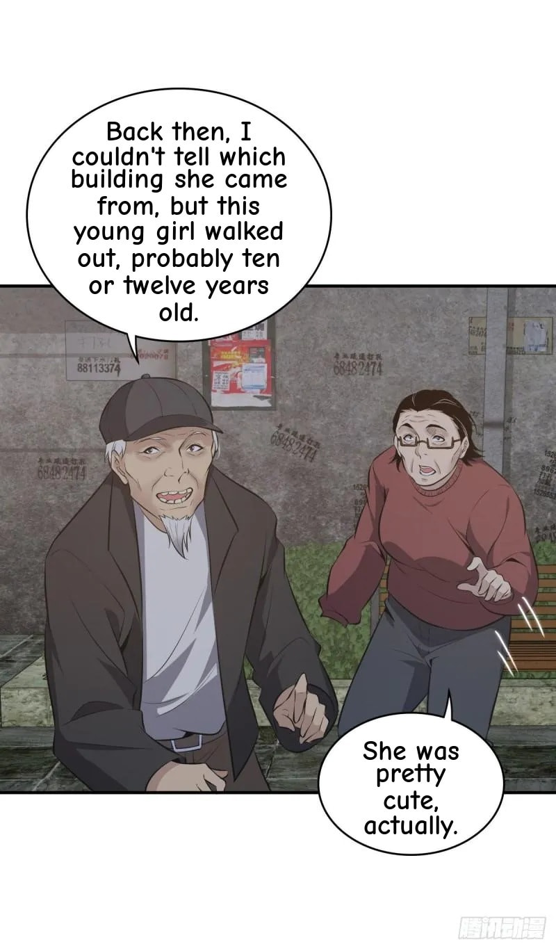 Innocent Murder Chapter 62 page 13 - 