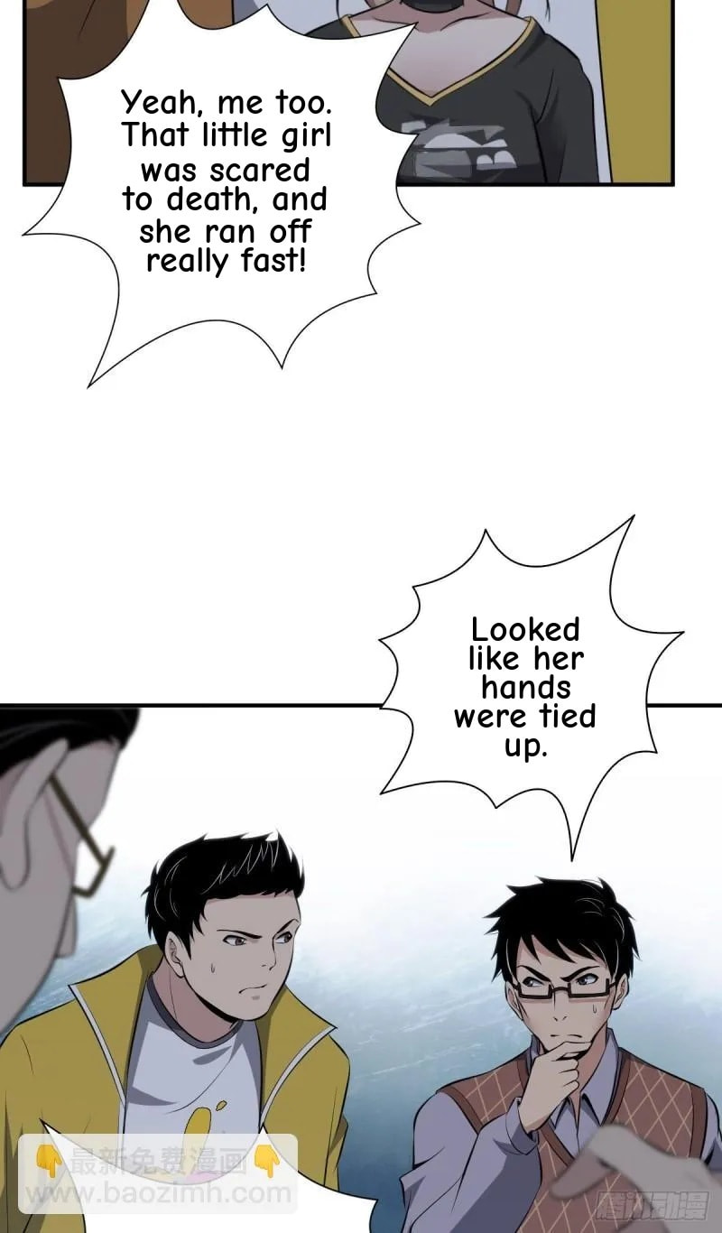 Innocent Murder Chapter 62 page 15 - 