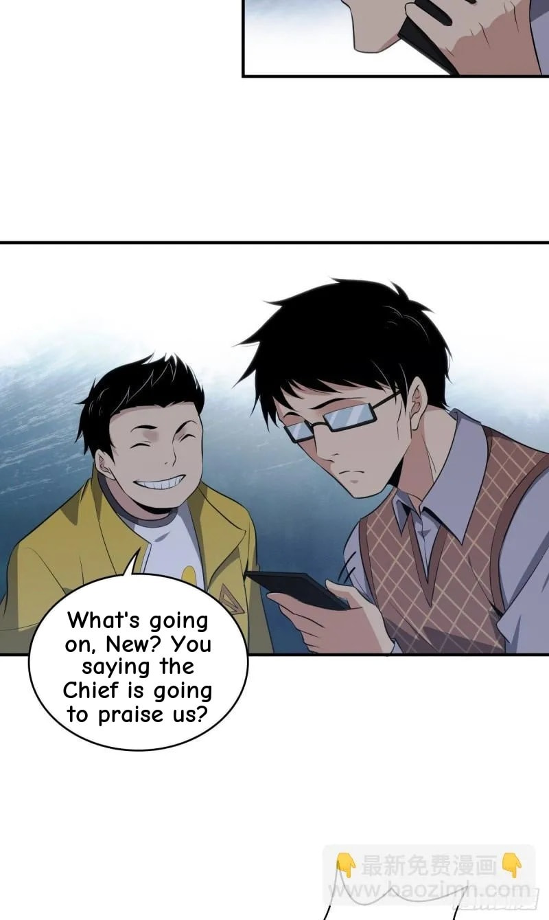 Innocent Murder Chapter 62 page 33 - 