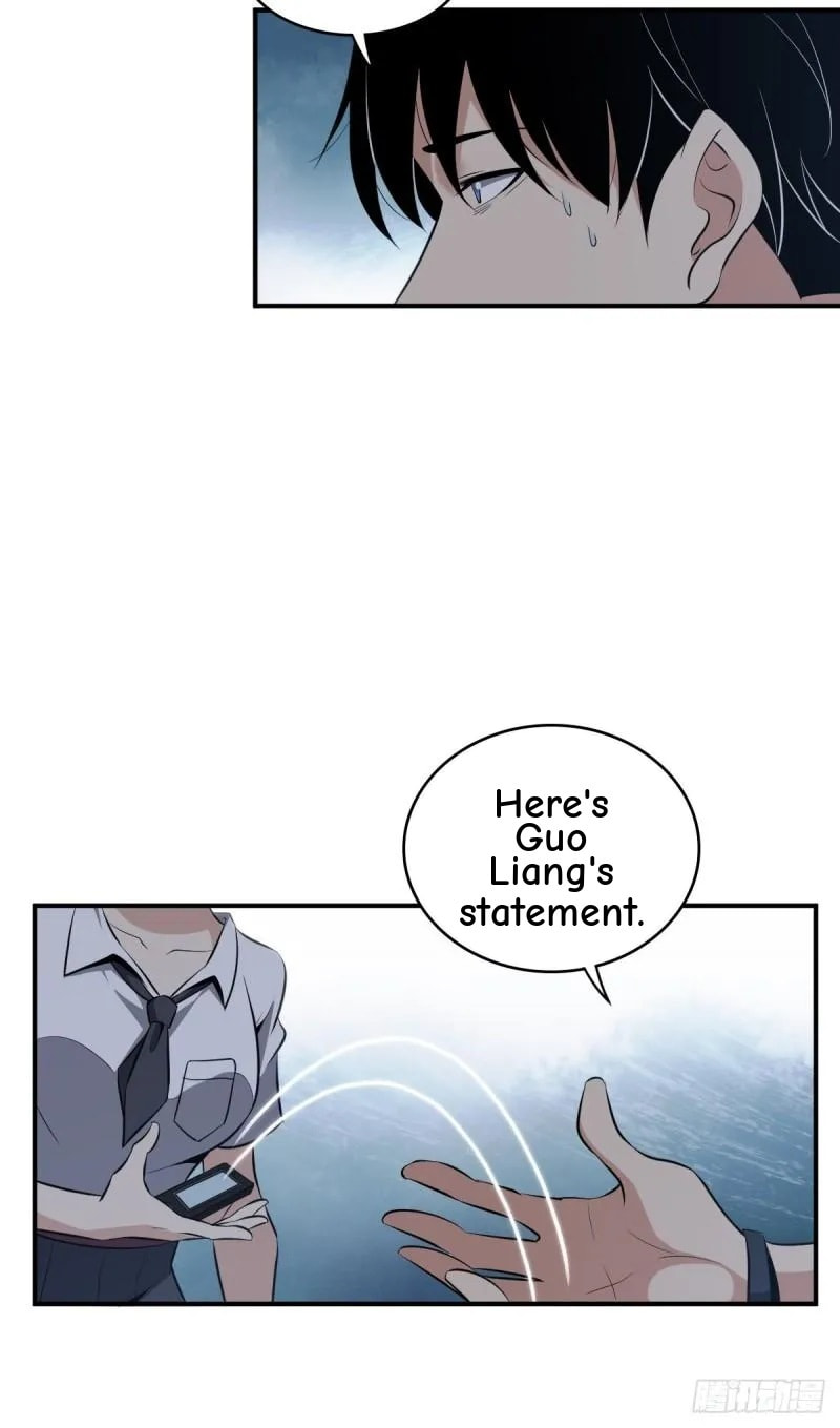 Innocent Murder Chapter 62 page 6 - 