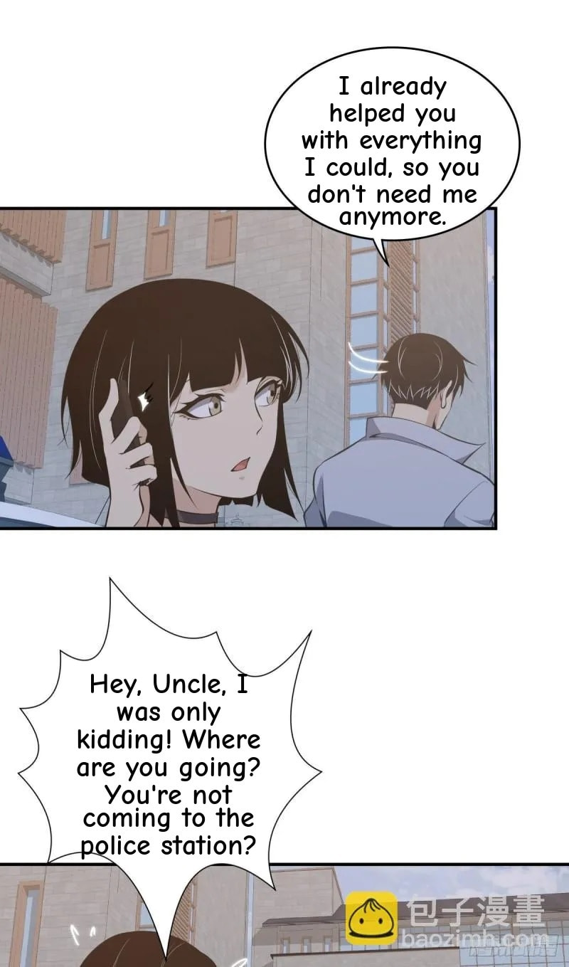 Innocent Murder Chapter 62 page 7 - 