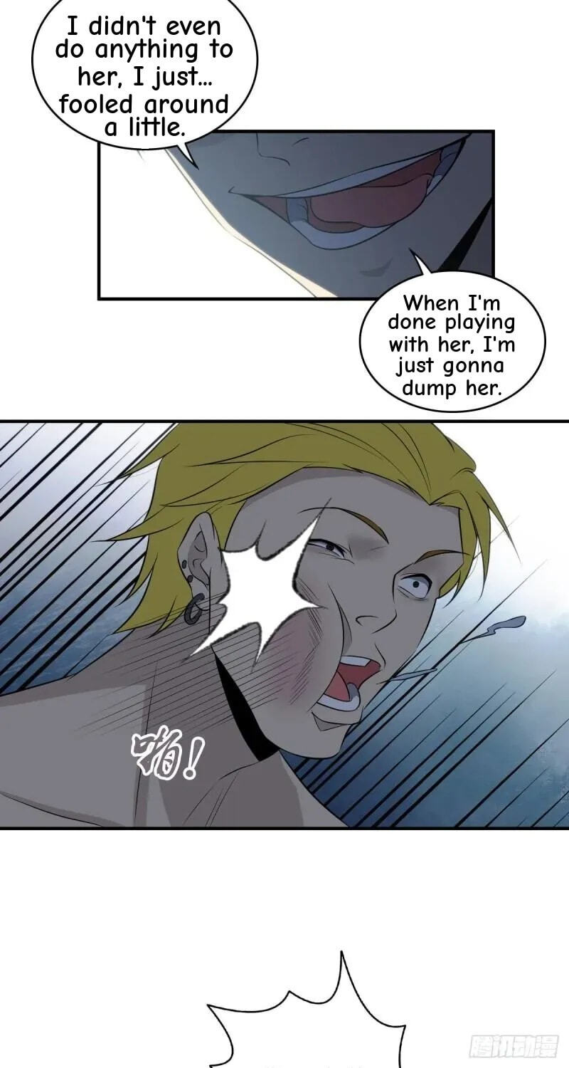 Innocent Murder Chapter 63 page 14 - 