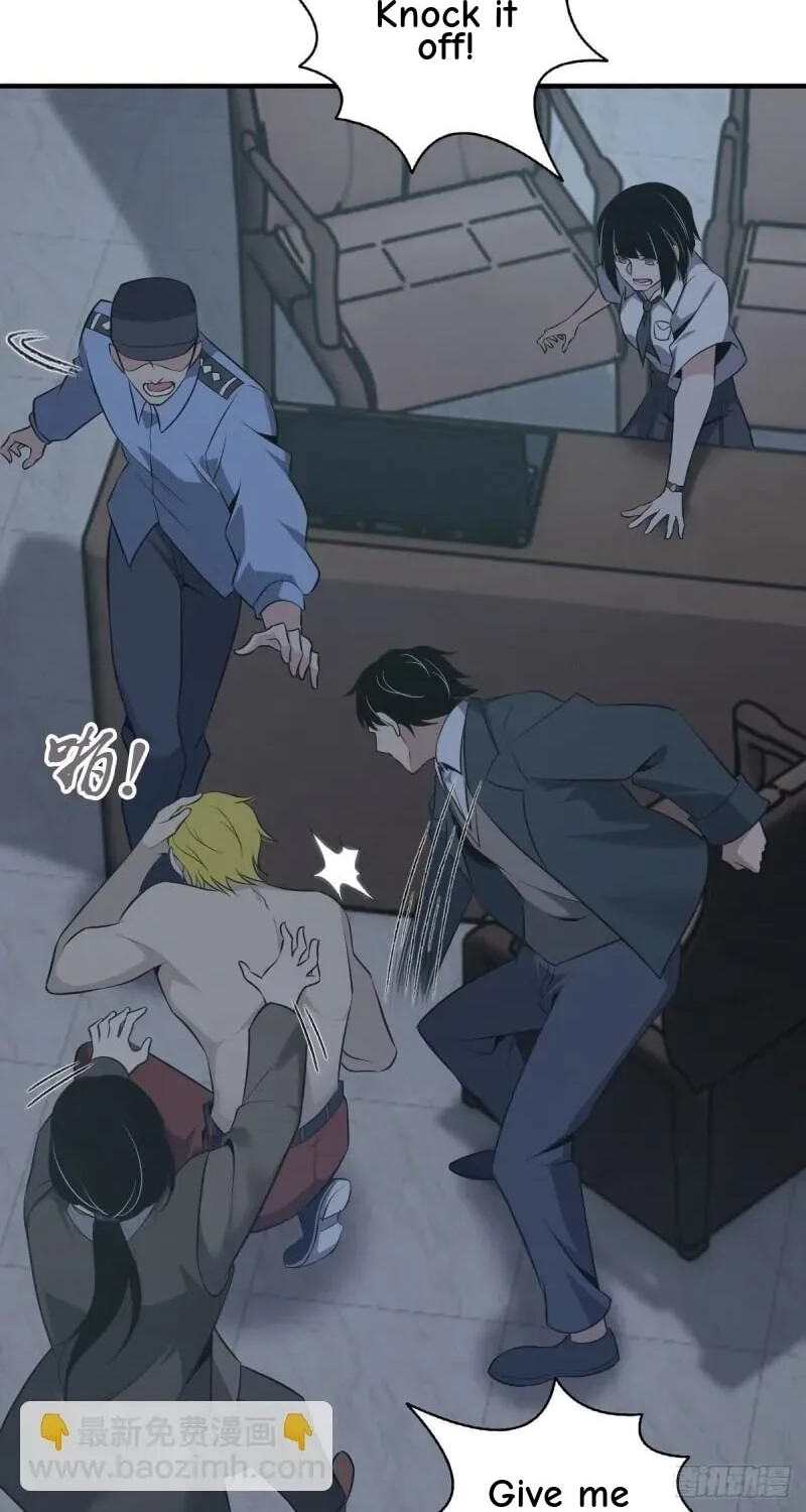 Innocent Murder Chapter 63 page 15 - 