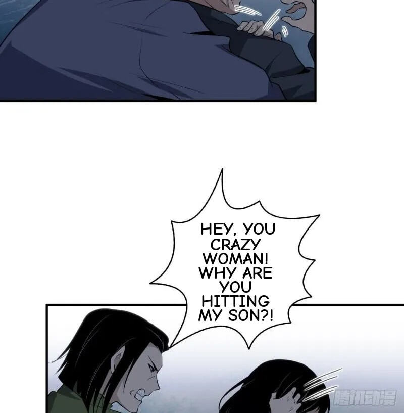 Innocent Murder Chapter 63 page 18 - 