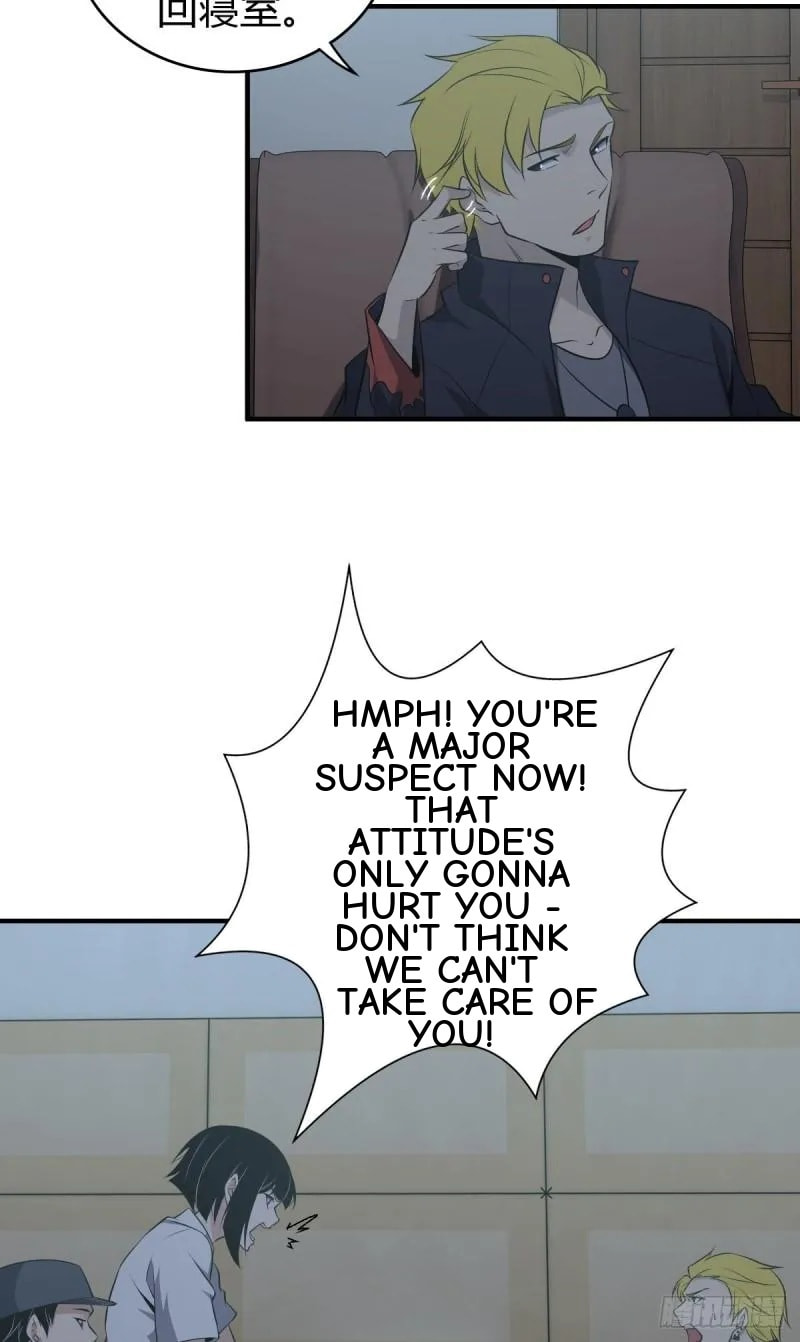 Innocent Murder Chapter 63 page 5 - 