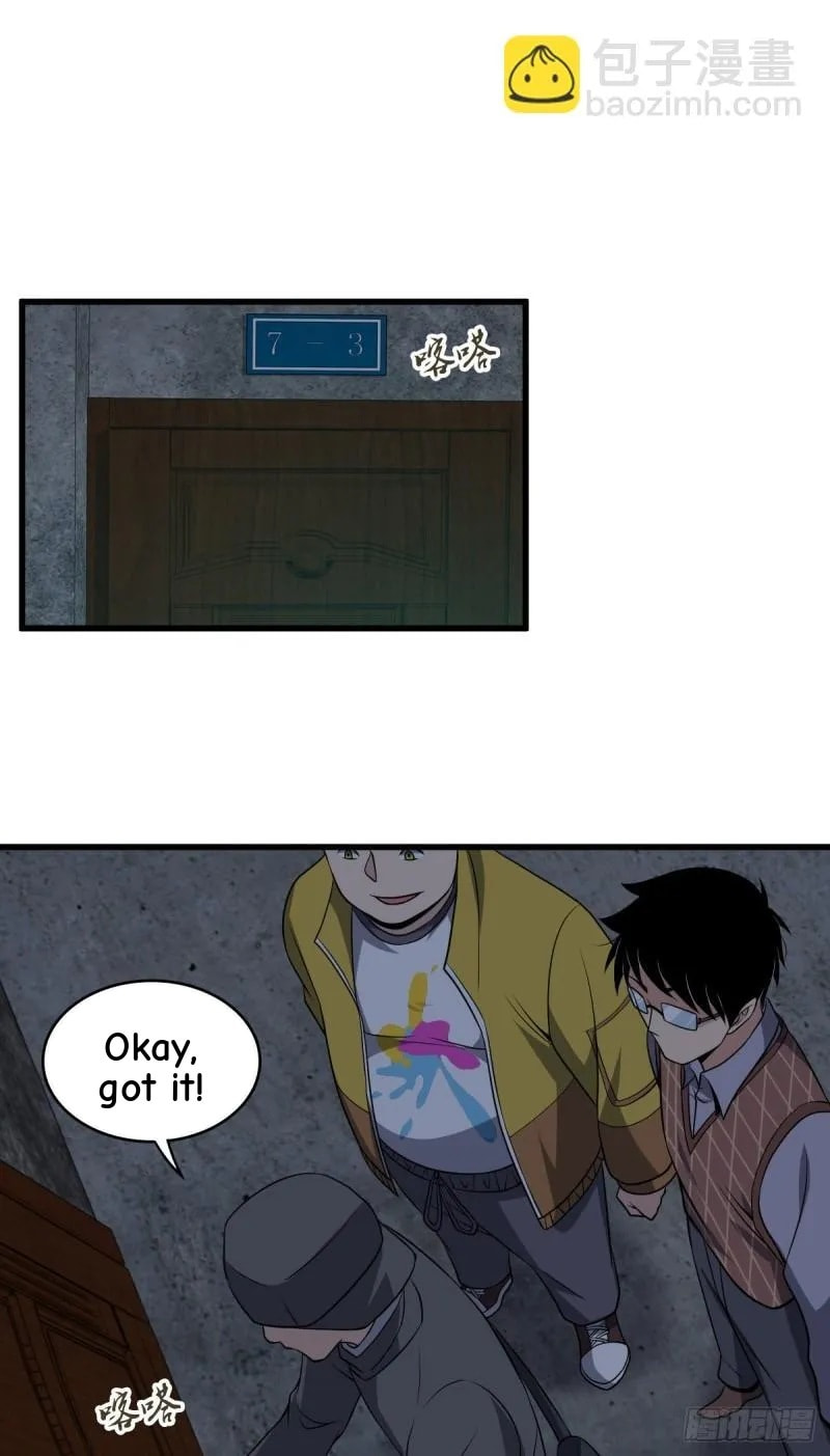 Innocent Murder Chapter 63 page 43 - 