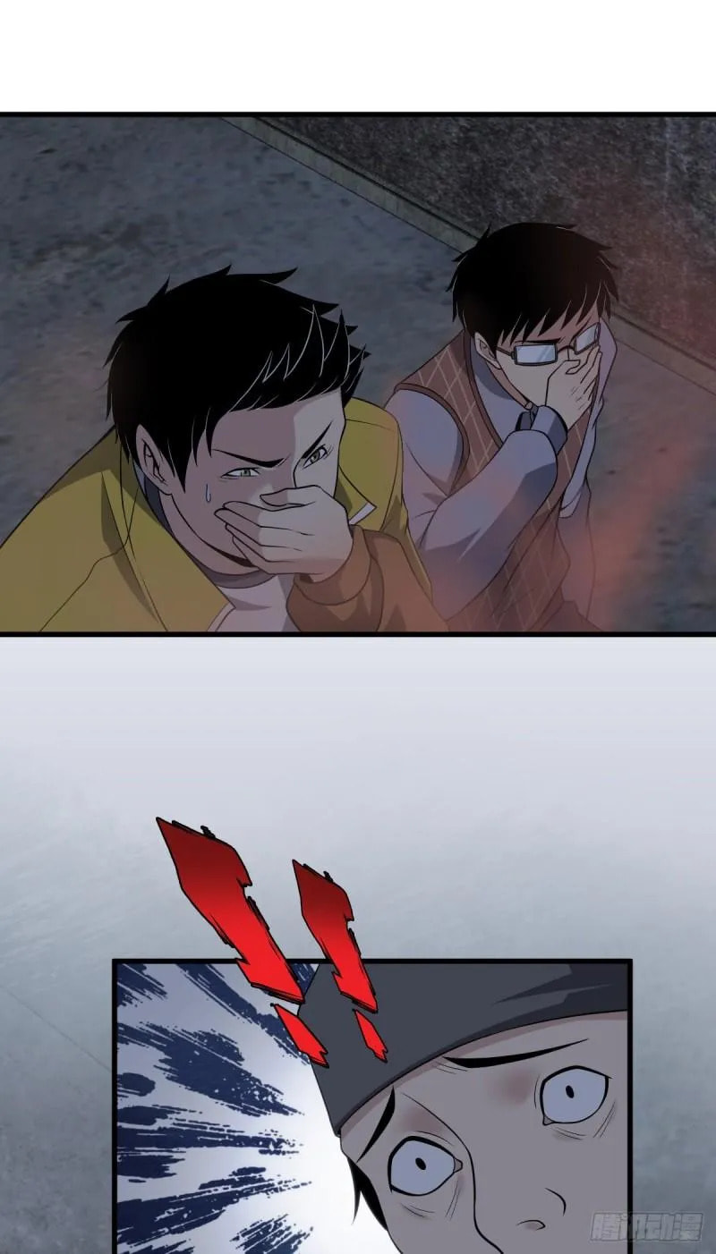 Innocent Murder Chapter 63 page 45 - 