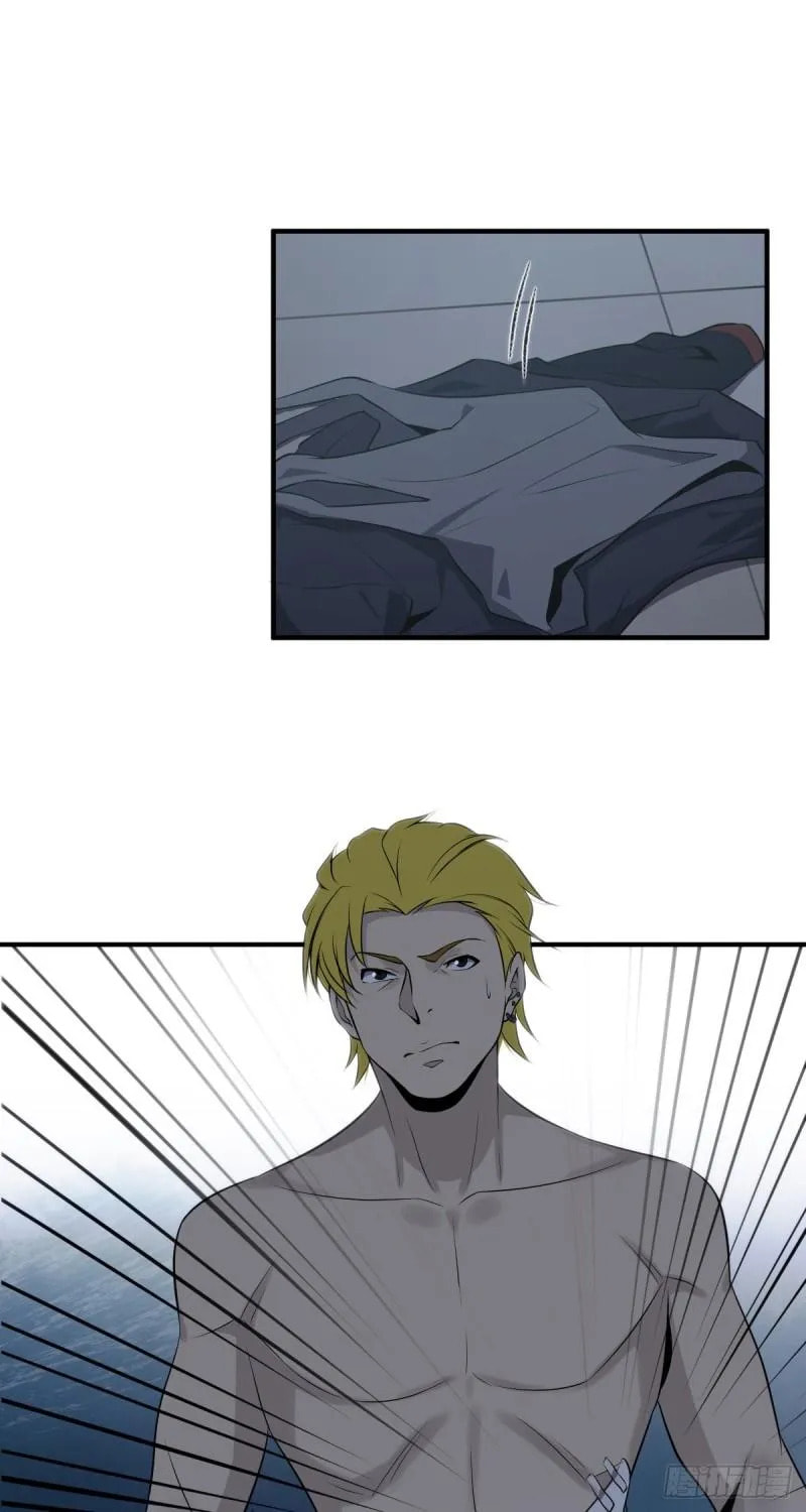 Innocent Murder Chapter 63 page 9 - 
