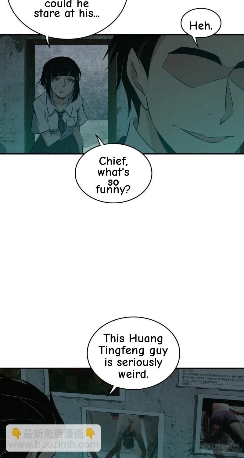Innocent Murder Chapter 64 page 16 - 