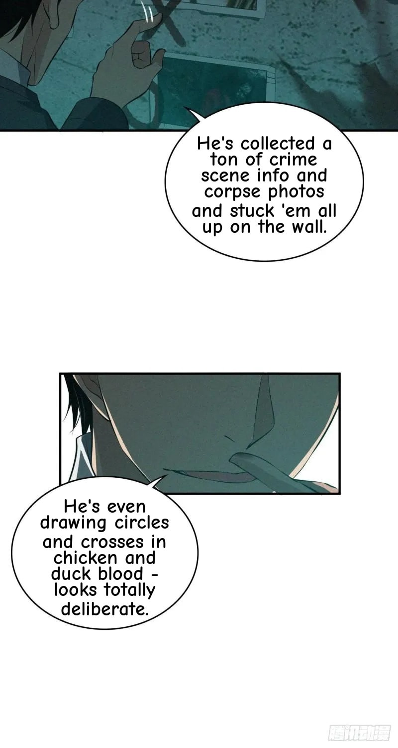 Innocent Murder Chapter 64 page 17 - 