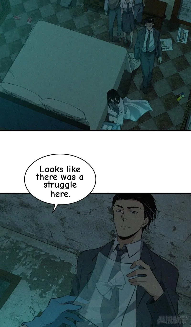 Innocent Murder Chapter 64 page 22 - 