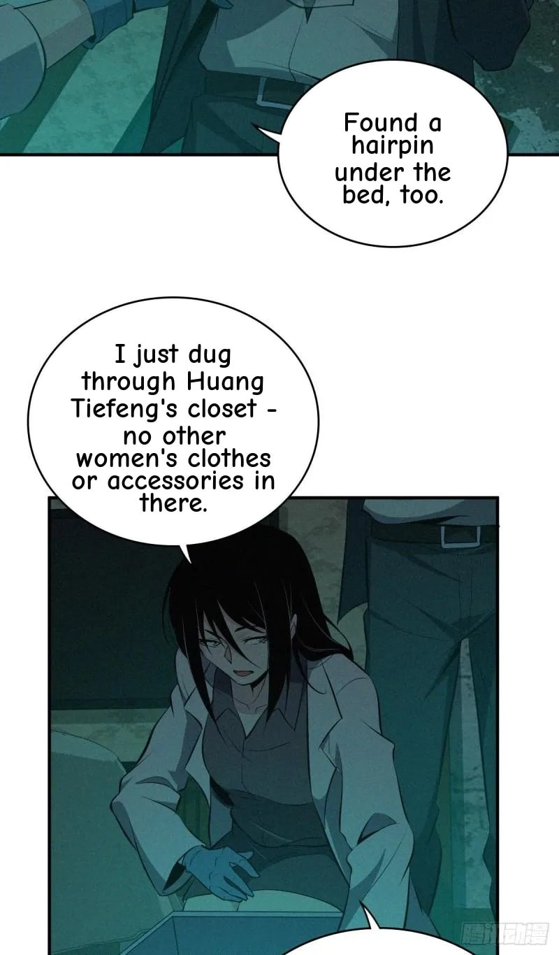 Innocent Murder Chapter 64 page 23 - 