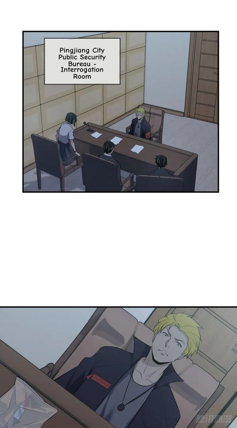 Innocent Murder Chapter 64 page 26 - 