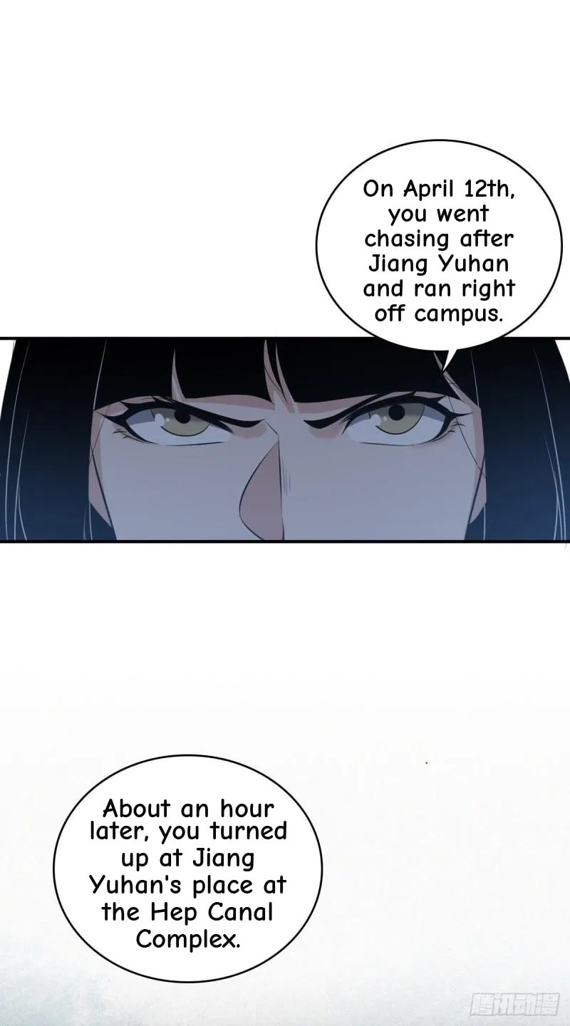 Innocent Murder Chapter 64 page 29 - 