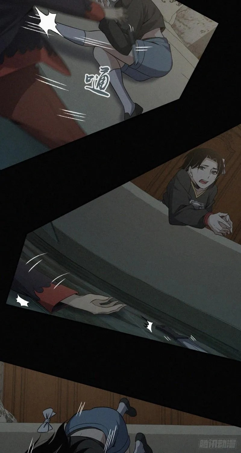 Innocent Murder Chapter 64 page 40 - 