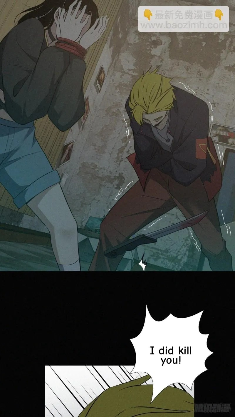 Innocent Murder Chapter 64 page 44 - 