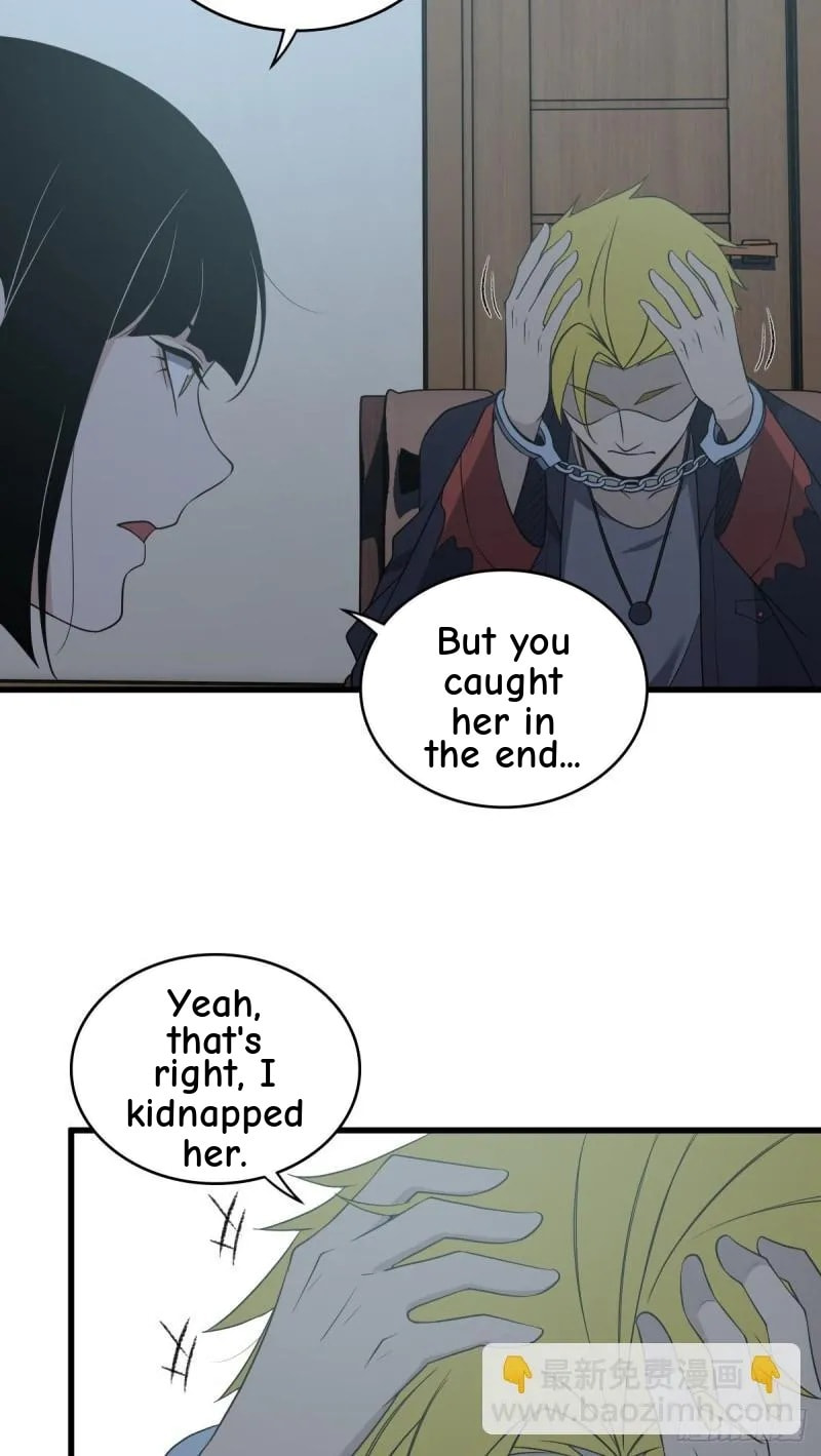 Innocent Murder Chapter 64 page 48 - 