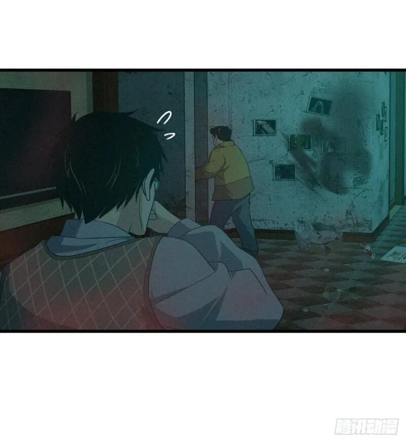 Innocent Murder Chapter 64 page 9 - 