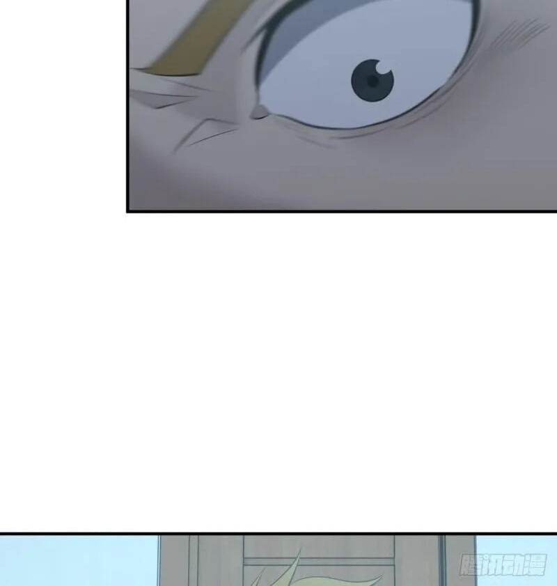 Innocent Murder Chapter 65 page 2 - 